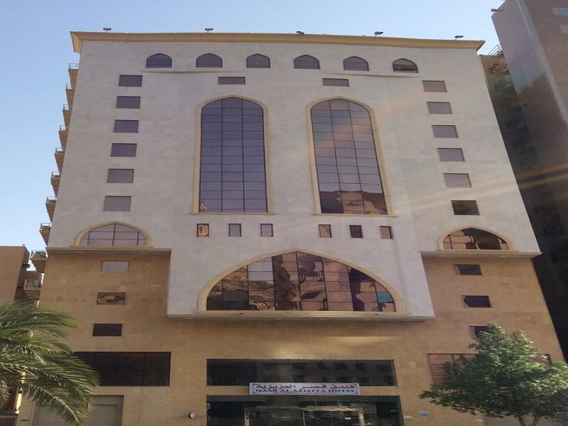 Qasr Al Azizia Hotel Mekka Buitenkant foto