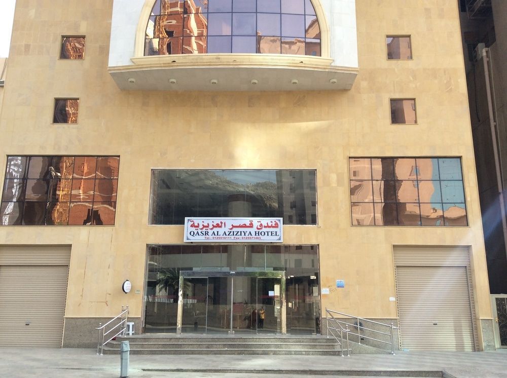 Qasr Al Azizia Hotel Mekka Buitenkant foto