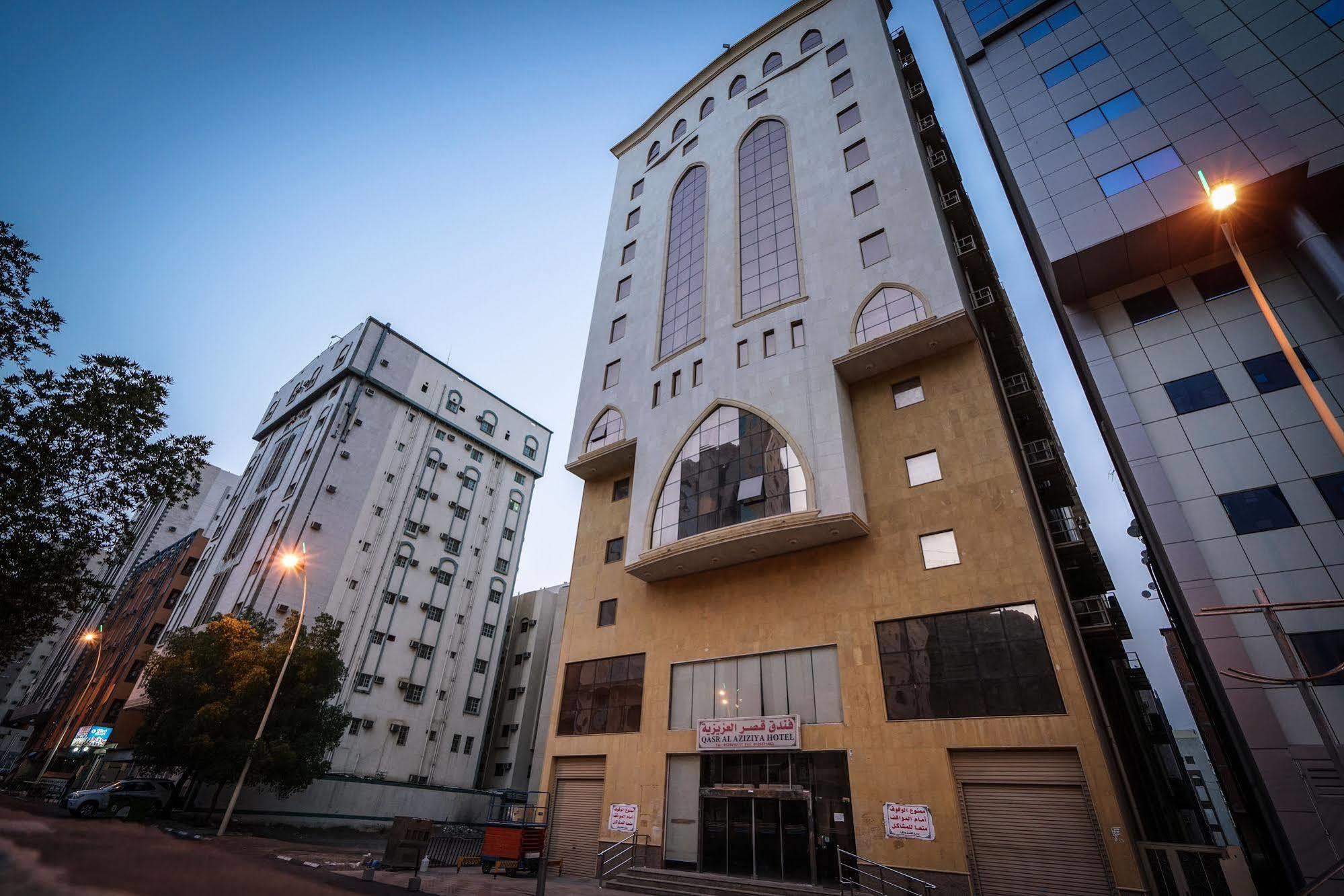 Qasr Al Azizia Hotel Mekka Buitenkant foto
