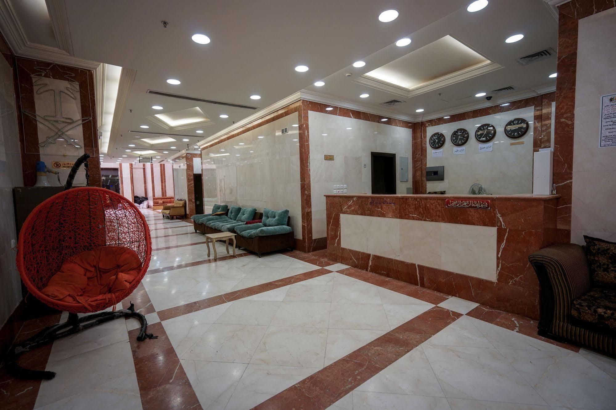 Qasr Al Azizia Hotel Mekka Buitenkant foto